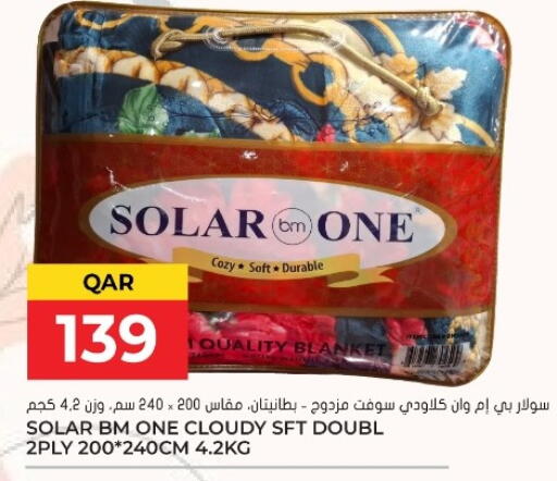 available at Grand Hypermarket in Qatar - Al-Shahaniya