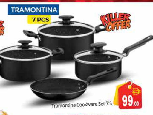 available at Pasons Hypermarket in UAE - Sharjah / Ajman