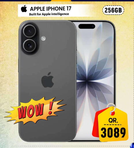 Apple available at فيرست ستوب in قطر - الوكرة