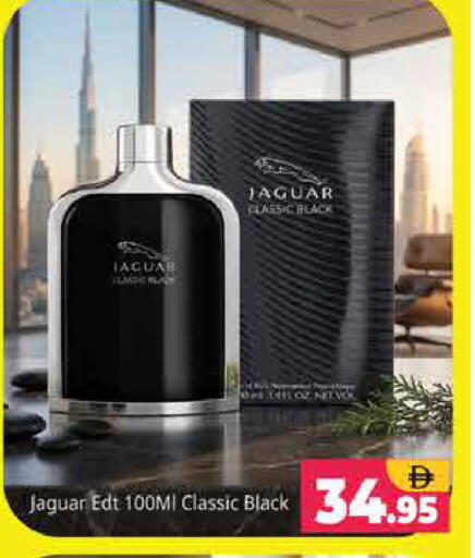 available at Pasons Hypermarket in UAE - Sharjah / Ajman