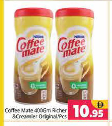 available at Pasons Hypermarket in UAE - Sharjah / Ajman