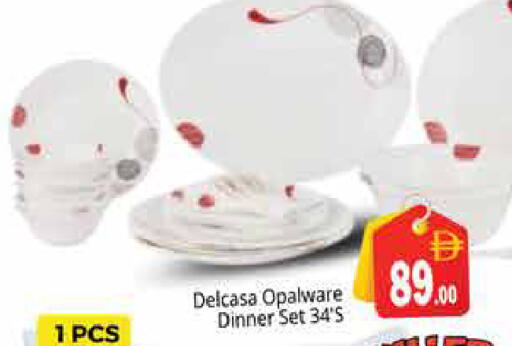 available at Pasons Hypermarket in UAE - Sharjah / Ajman