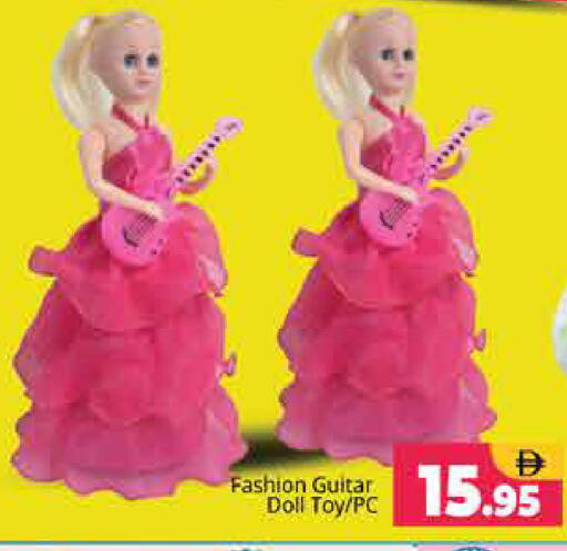available at Pasons Hypermarket in UAE - Sharjah / Ajman