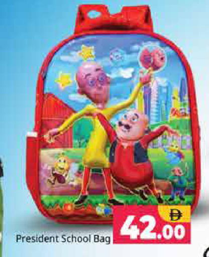 available at Pasons Hypermarket in UAE - Sharjah / Ajman
