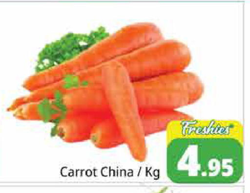 Carrot from China available at Pasons Hypermarket in UAE - Sharjah / Ajman