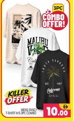available at Pasons Hypermarket in UAE - Sharjah / Ajman