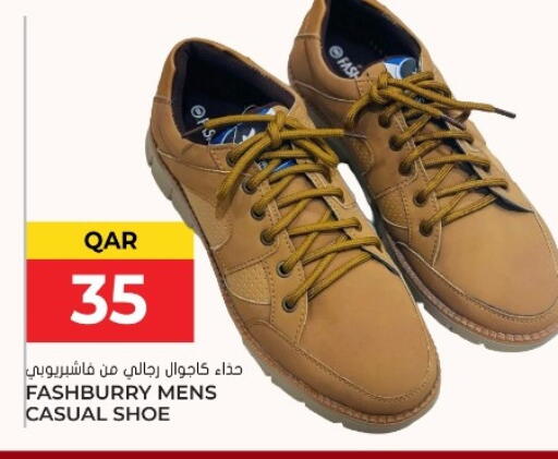 available at Grand Hypermarket in Qatar - Al-Shahaniya