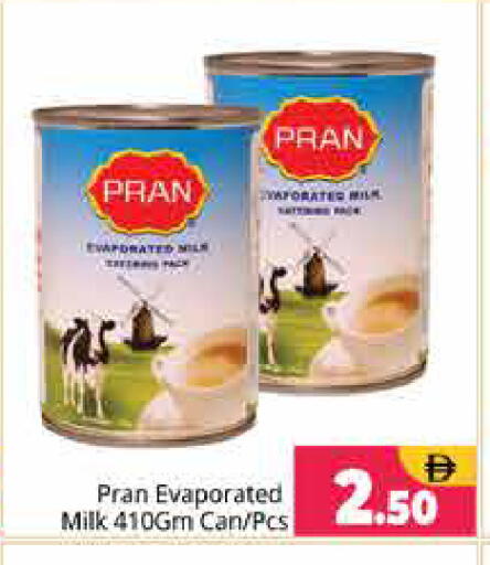 available at Pasons Hypermarket in UAE - Sharjah / Ajman
