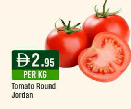 Tomato from Jordan available at ويست زون سوبرماركت in الإمارات العربية المتحدة , الامارات - الشارقة / عجمان