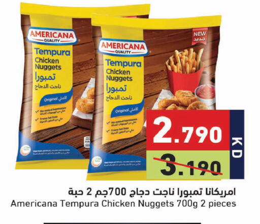 available at Ramez in Kuwait - Jahra Governorate