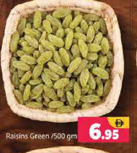 available at Pasons Hypermarket in UAE - Sharjah / Ajman