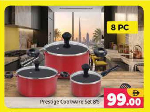 available at Pasons Hypermarket in UAE - Sharjah / Ajman
