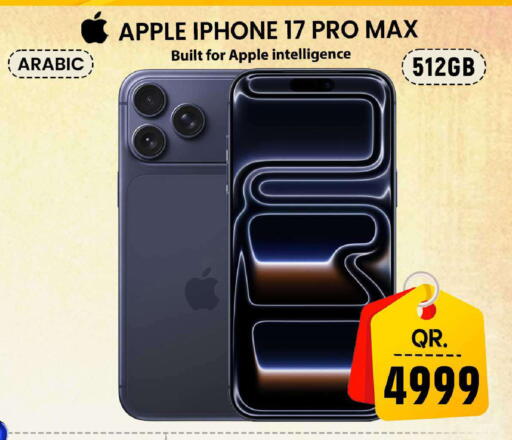 Apple available at فيرست ستوب in قطر - الوكرة