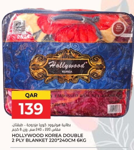 available at Grand Hypermarket in Qatar - Al-Shahaniya