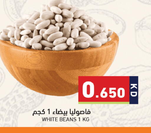 available at Ramez in Kuwait - Jahra Governorate