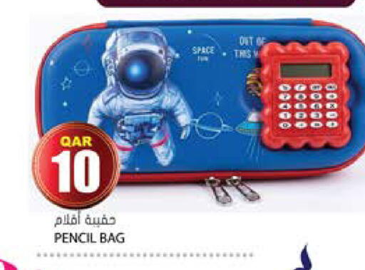 available at Grand Hypermarket in Qatar - Al-Shahaniya