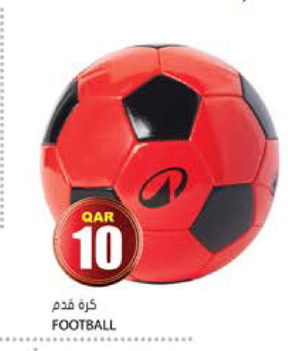 available at Grand Hypermarket in Qatar - Al-Shahaniya