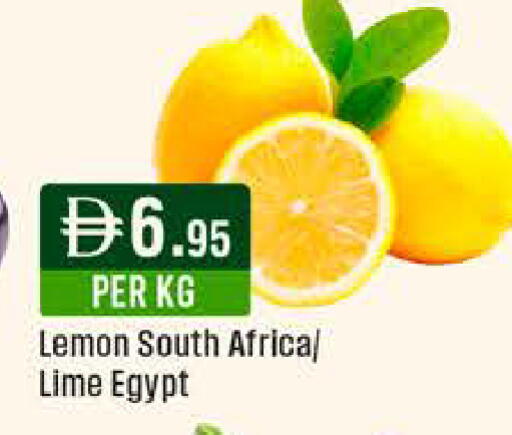 Lemon from South Africa Egypt available at ويست زون سوبرماركت in الإمارات العربية المتحدة , الامارات - الشارقة / عجمان