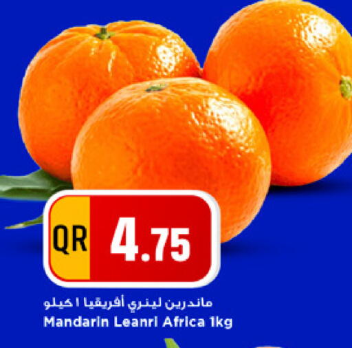 Mandarin available at Marza Hypermarket in Qatar - Umm Salal
