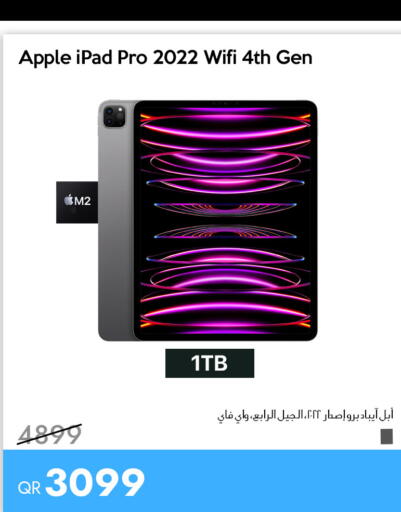 Apple available at iCONNECT  in Qatar - Al Wakra
