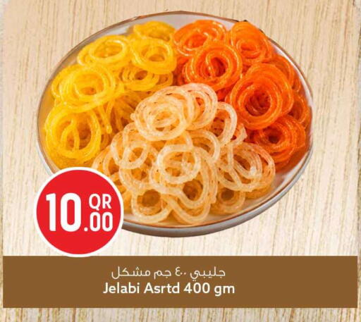 available at سفاري هايبر ماركت in قطر - الخور