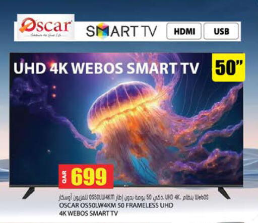 available at Grand Hypermarket in Qatar - Al Rayyan