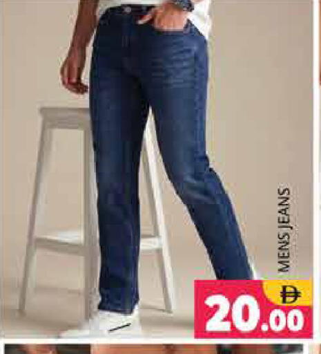 available at Pasons Hypermarket in UAE - Sharjah / Ajman