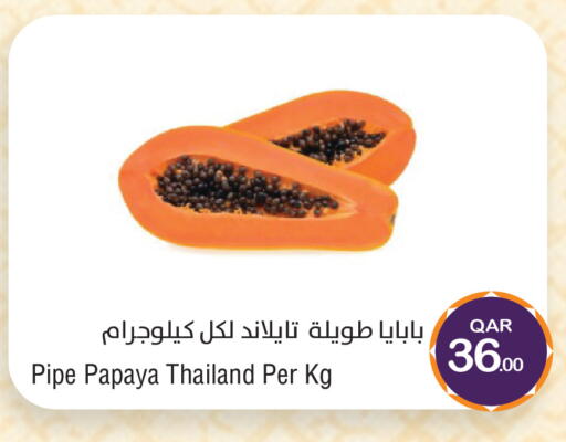 Papaya from Thailand available at Megamart in Qatar - Al Wakra