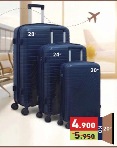 available at Ramez in Kuwait - Jahra Governorate