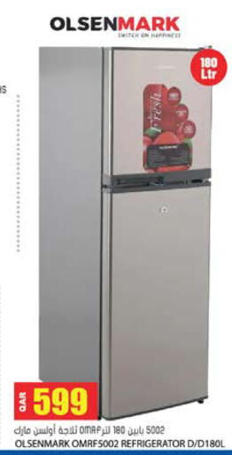 available at Grand Hypermarket in Qatar - Al Rayyan