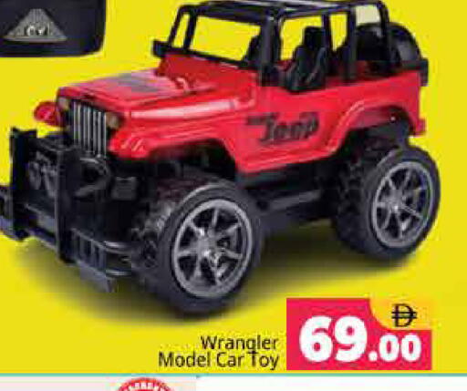 available at Pasons Hypermarket in UAE - Sharjah / Ajman