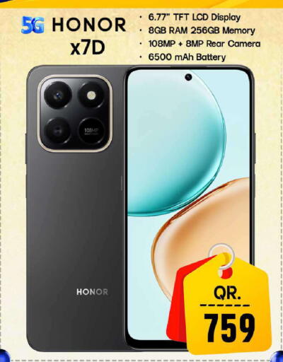 available at فيرست ستوب in قطر - الوكرة