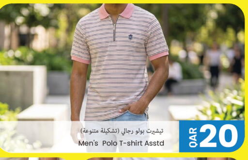 available at Regency Group in Qatar - Al Rayyan