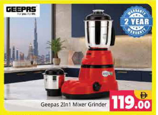 available at Pasons Hypermarket in UAE - Sharjah / Ajman