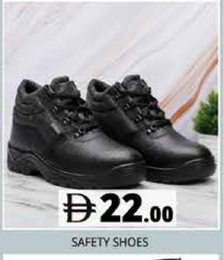 available at Pasons Hypermarket in UAE - Dubai