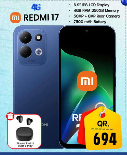 available at فيرست ستوب in قطر - الوكرة