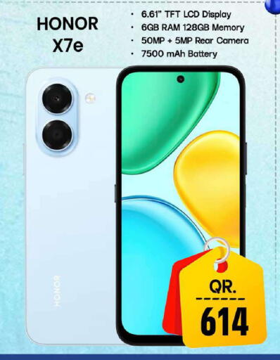 available at FirstStop.Qa in Qatar - Doha