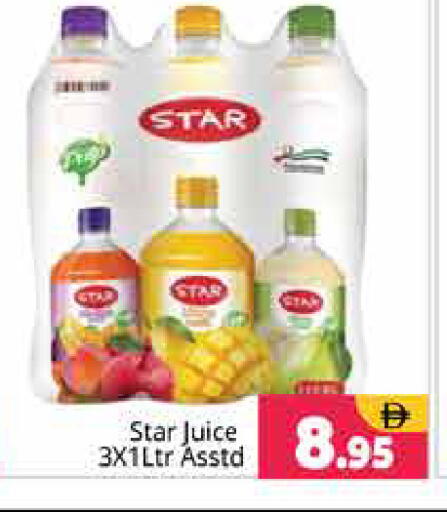 available at Pasons Hypermarket in UAE - Sharjah / Ajman