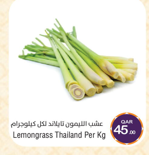 Lemongrass from Thailand available at Megamart in Qatar - Al Wakra