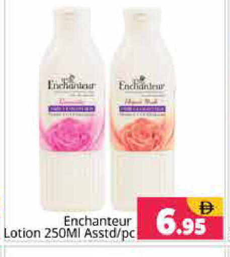 available at Pasons Hypermarket in UAE - Sharjah / Ajman