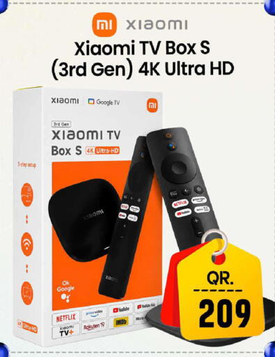 available at فيرست ستوب in قطر - الوكرة