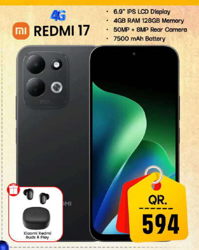 available at فيرست ستوب in قطر - الوكرة