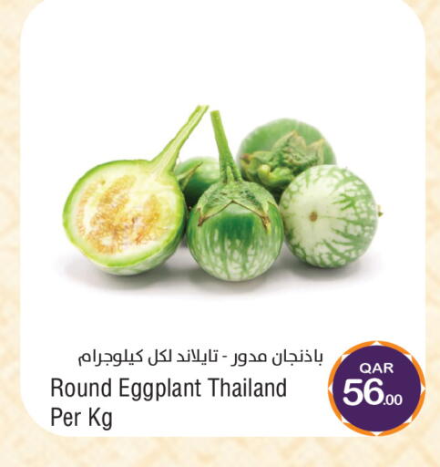 Eggplant from Thailand available at ميغا مارت in قطر - الشمال