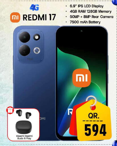available at فيرست ستوب in قطر - الوكرة