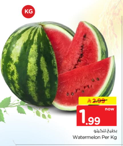 Watermelon available at Nesto in KSA, Saudi Arabia, Saudi - Al-Kharj