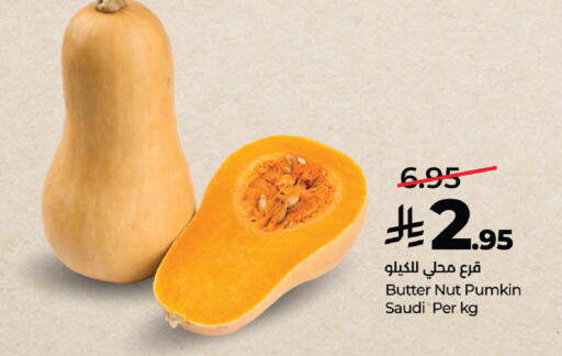 Pumkin from Saudi Arabia available at لولو هايبرماركت in مملكة العربية السعودية, السعودية, سعودية - جدة
