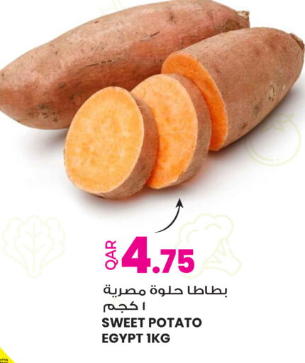 Sweet Potato from Egypt available at Ansar Gallery in Qatar - Al Rayyan