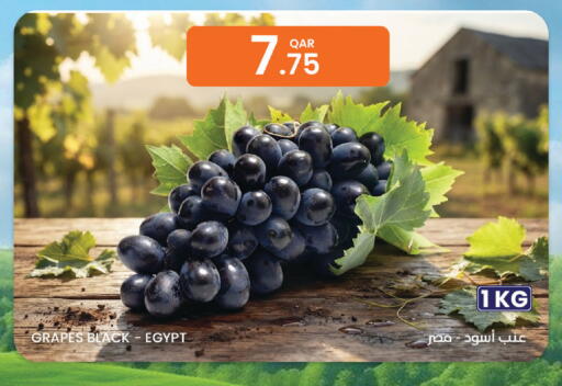 Grapes from Egypt available at Al Baladi Al Yawm in Qatar - Al Shamal