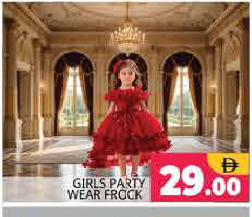 available at Pasons Hypermarket in UAE - Sharjah / Ajman