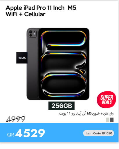 Apple available at iCONNECT  in Qatar - Al Wakra